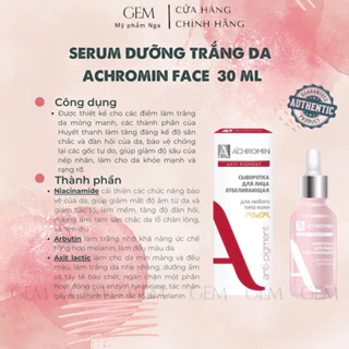 SERUM DƯỠNG TRẮNG DA ACHROMIN FACE DÀNH CHO MỌI LOẠI DA – 30 ML