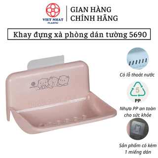 Khay đựng xà phòng, mớ rửa bát dán tường 5609  giá rẻ th09