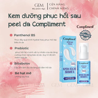 Kem Dưỡng Hỗ Trợ Phục Hồi Da Compliment After Face Peeling