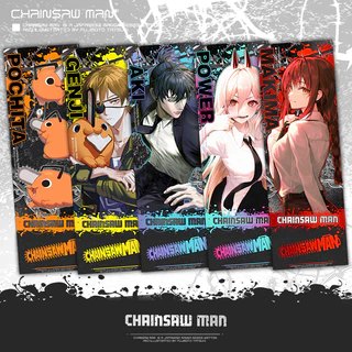 Vé laser anime Chainsaw Man - Thẻ Bookmark dùng đánh dấu trang (Có hologram lấp lánh)