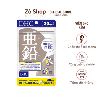 Viên uống DHC Bổ Sung Kẽm - DHC Zinc (30 ngày)