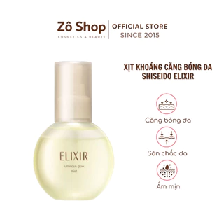 Xịt Khoáng Căng Bóng Da Shiseido Elixir Superieur Shiny Mist 80ml