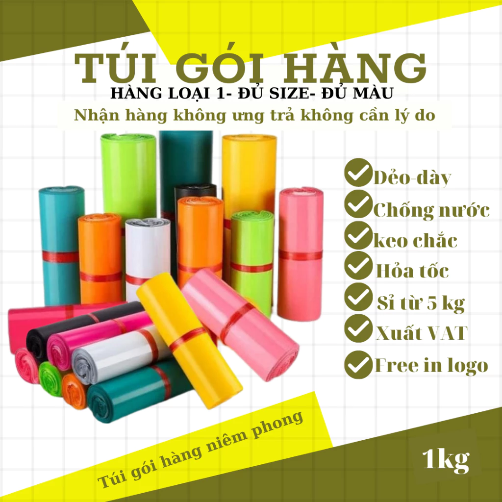 [Loại dẻo dày] 1kg túi gói hàng niêm phong có keo,Túi đóng hàng shopee. túi đóng hàng TMDT túi niêm phong tự dính