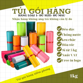 [Loại dẻo dày] 1kg túi gói hàng niêm phong có keo,Túi đóng hàng shopee. túi đóng hàng TMDT túi niêm phong tự dính