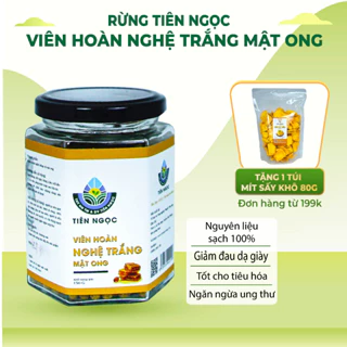 Viên Nghệ Trắng Tẩm Mật Ong QNA Farm, Nghệ Rừng Tiên Phước Quảng Nam, 100% Tự Nhiên, Giàu Curcumin, Hũ 150gr