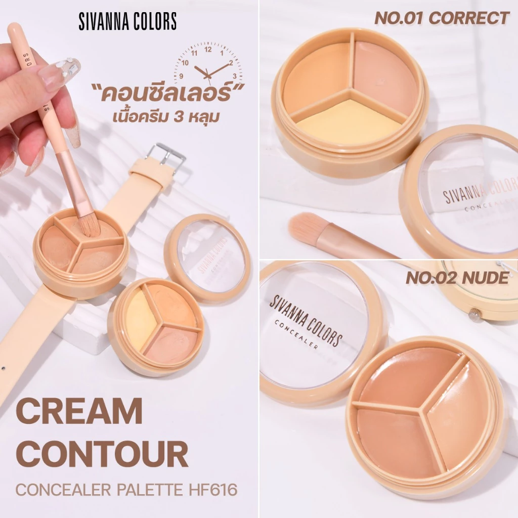 (Auth Thái) Bảng kem che khuyết điểm và tạo khối Sivanna Contour Concealer Pallete HF616 Thái Lan