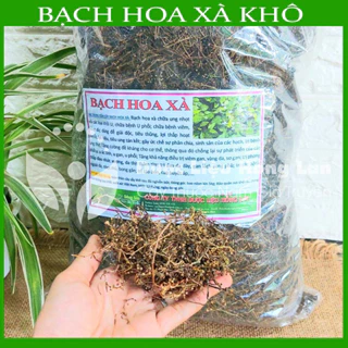 CÂY BẠCH HOA XÀ THIỆT THẢO khô sạch đóng gói 1kg - congtyduoclieuhonglan