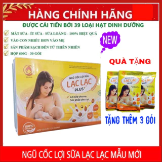 Ngũ cốc lợi sữa lạc lạc hộp 600g - Ngũ cốc lợi sữa lạc lạc gọi sữa về nhanh giúp mẹ cải thiện cân nặng sau sinh