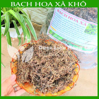 Thảo dược CÂY BẠCH HOA XÀ THIỆT THẢO khô sạch đóng gói 500gram - congtyduoclieuhonglan