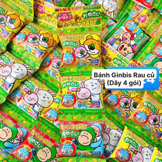 Bánh Ginbis Rau củ, bánh Ginbis hình thú, Bánh Nhật bản cho bé ăn dặm (dây 4gói)