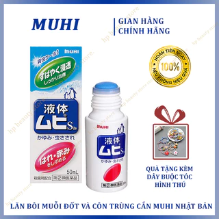 Lăn Bôi Muỗi Đốt Và Côn Trùng Cắn MUHI Nhật Bản 50ml