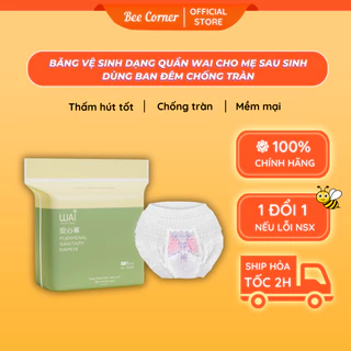 Băng vệ sinh dạng quần WAI túi 5 cái size S/M và L/XL hàng cao cấp Beecorner