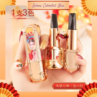 Son Thỏi Lì 3 Màu AGAG Lipstick AG.6770 Vỏ Vàng Phiên Bản Son Cổ Trang,Không Kén Da, Lâu Trôi, Chống Nước-Nội Địa Trung