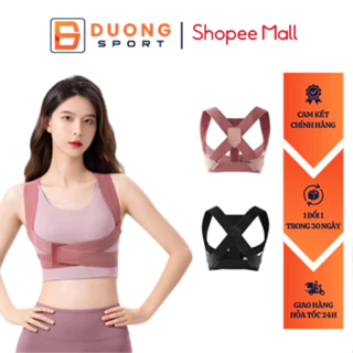 Đai Bảo Vệ Vòng 1 Cao Cấp  DUONG SPORT Chống Gù Lưng, Định Hình Và Nâng Đỡ Ngực Khi Tập Gym, Yoga PK0051