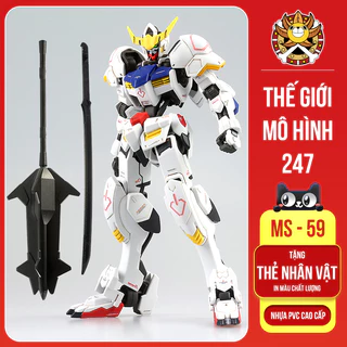 Mô Hình Gundam Banda HG 001 Gundam Barbatos tỉ lệ 1/144 (Có bộ dụng cụ hỗ trợ lắp)