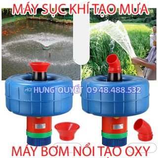 Máy bơm nước nổi bơm sục khí tạo ôxy hòa tan cho ao nuôi máy bơm tõm ao câu hồ câu vừa tạo cảnh vừa tạo oxy cho ao hồ