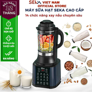 Máy Làm Sữa Hạt Đa Năng GORUN-SEKA E400 14 in1, Máy Làm Sữa Đậu Nành Chính Hãng. Bảo Hành 12 Tháng.