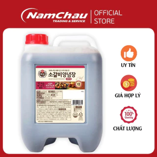 Sốt ướp thịt nướng Hàn Quốc vị Bò Bulgogi CJ Beksul thùng 10kg - Nhập khẩu từ Hàn Quốc [HN giao hàng hỏa tốc]