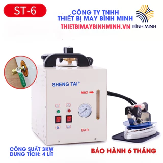 Bộ nồi hơi bàn ủi mini 3KW ( Nồi hơi + Bàn là) ( TẶNG KÈM TẤT LÀ )