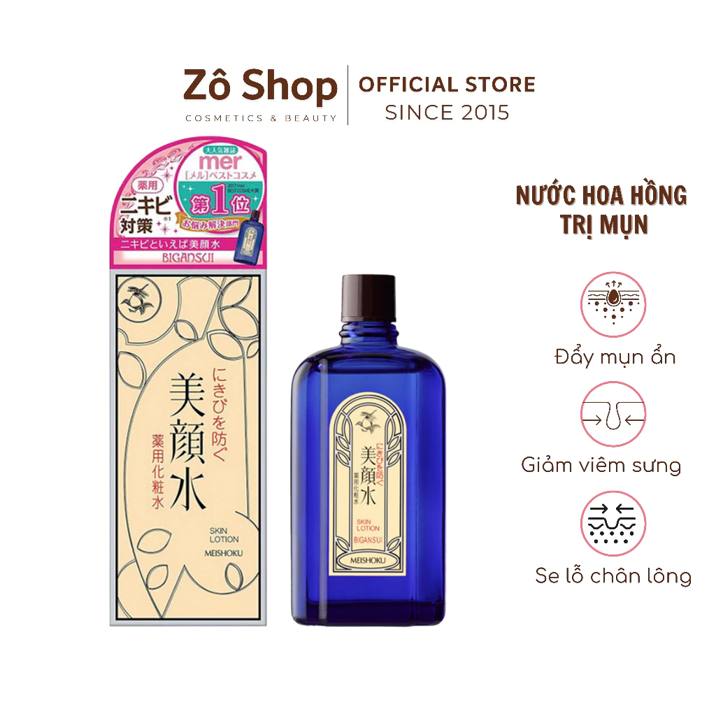 Nước hoa hồng Meishoku giảm mụn ẩn, tiêu viêm sưng Bigansui Medicated Skin Lotion