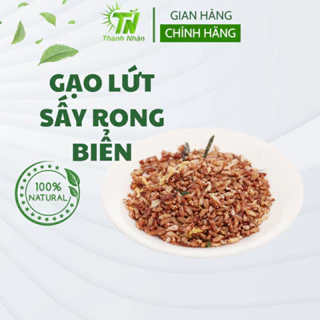 Gạo lứt Sấy Rong Biển 500g Hàng Chuẩn Tốt Cho Sức Khỏe Đủ Chất Dinh Dưỡng Phù Hợp Cho Người Ăn Kiêng, Giảm Cân