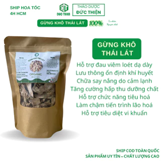 500Gr Gừng Lát Sấy Khô - Hỗ Trợ Giải Cảm , Giữ Ấm Cơ Thể, Giảm Cao Huyết Áp