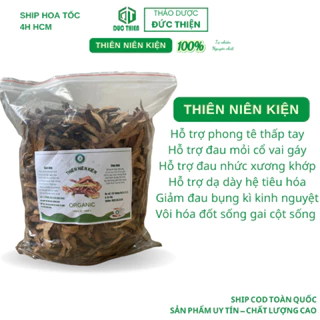 1kg Thiên Niên Kiện Đức Thiện Loai 1 (Khô, Sạch, Thơm) - Hỗ Trợ Đau Xương Khớp, Vôi Hóa Đốt Sống, Gai Cột Sống, Đau Dạ D