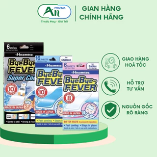 Miếng dán hạ sốt Bye Bye Fever -Bịch 2 miếng