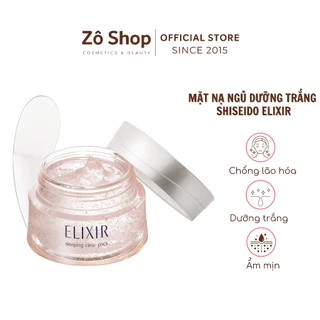 Mặt Nạ Ngủ Dưỡng Trắng Chống Lão Hóa Shiseisdo Elixir White Sleeping Clear Pack C 150g