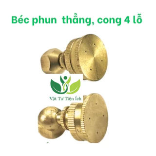 Béc phun tưới cây 4 lỗ đuôi cong, thẳng ren 14mm có thể điều chỉnh bằng cách xoay đầu béc.