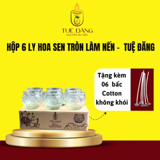 Hộp 06 ly làm nến hoa sen tròn Tặng kèm 06 bấc nến cotton không khói - Tuệ Đăng