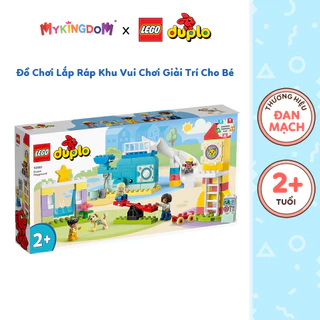 Đồ Chơi Lắp Ráp Khu Vui Chơi Giải Trí Cho Bé LEGO DUPLO 10991 (75 chi tiết)