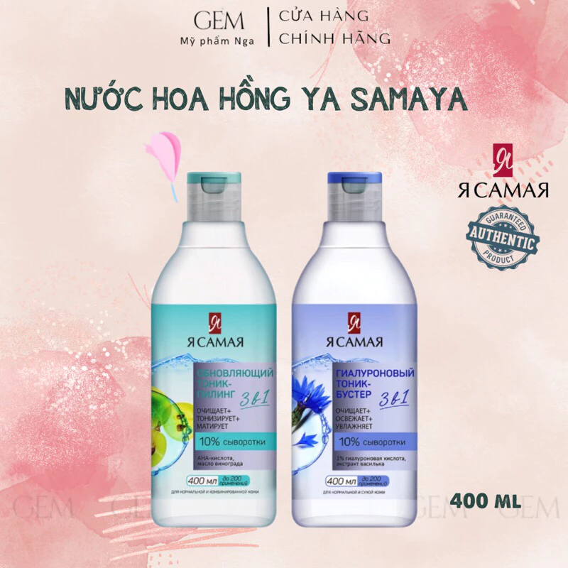 Nước hoa hồng Ya Samaya của Nga - 400 ml