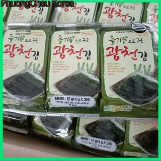 [Lốc 3 gói] Rong biển ăn liền lá kim Hàn Quốc