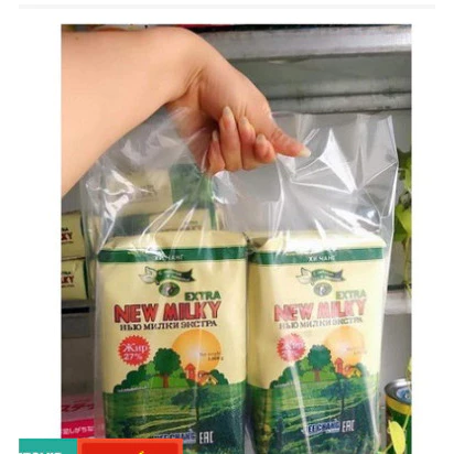 [GIÁ SỈ] SET 2 GÓI SỮA BÉO NGA NEW EXTRA MILKY 1KG/TÚI DATE MỚI SIÊU HOT