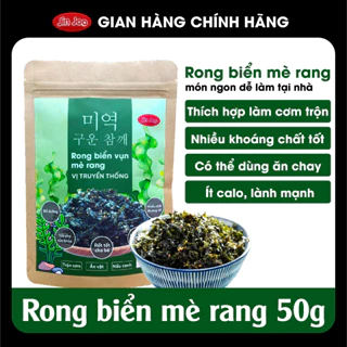 Rong biển trộn cơm 50g JinJoo