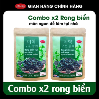 Combo 2 gói Rong biển trộn cơm 50g JinJoo