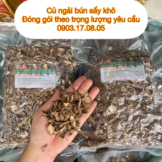 [chay/mặn]Củ ngải bún sấy khô-từ 100gr (Kg liên hệ)