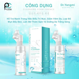 Sữa Rửa Mặt Lá Nam Acnes cho da dầu da mụn và nhạy cảm - Sạch sâu - Giảm nhờn      [CHÍNH HÃNG ĐỘC QUYỀN] [DIỆN MẠO MỚI]