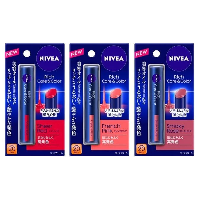 Son dưỡng Nivea Natural Color Bright Up SPF