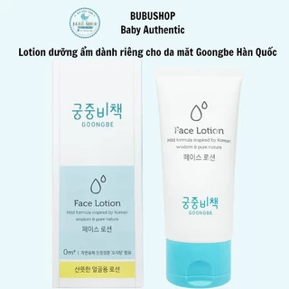 Face Lotion dưỡng ẩm dành riêng cho da mặt Goongbe nội địa Hàn cho bé từ sơ sinh 80 ml