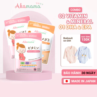 [QUÀ 150K] COMBO 2 SẮT & VITAMIN + 1 DHA cho bà bầu Akamama, Nhật Bản