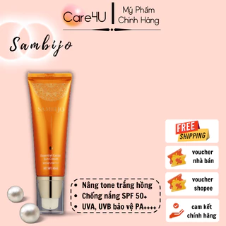 [Tặng mặt nạ hàn quốc] Kem chống nắng phổ rộng SAMBIJO nâng tông trắng hồng tinh chất Caviar SPF50+/PA++++ 40ML