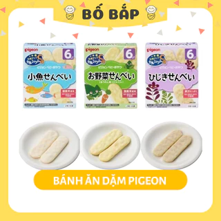 Bánh Ăn Dặm Pigeon ⚡𝟭𝟬𝟬% CHÍNH HÃNG⚡ Nội Địa Nhật Bản Đủ Vị  Cho Bé Từ 6m