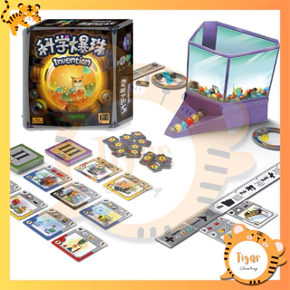 Bộ trò chơi boardgame thẻ bài Gizmos trí não