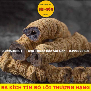 Ba Kích Tím Khô Đã Bỏ Lõi 100g (Hàng Cao Cấp, khô, thơm, ngon, date mới)