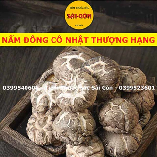 Nấm Đông Cô Trắng Nhật Bản 100g (Đã Sấy Khô, Hàng, Mới thơm ngon)