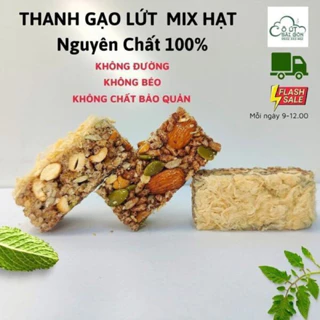 Thanh  gạo lứt mix hạt gạo lứt vị Chà Bông hoặc Rong biển