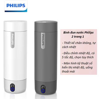 [BẢO HÀNH 1 NĂM] Bình đun nước kiêm giữ nhiệt cầm tay thương hiệu Philips AWP2792 ( Bình cắm điện )