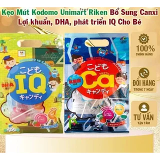 Kẹo mút Unimart bổ sung CANXI/DHA tăng chiều cao cho bé - Ekids EKM